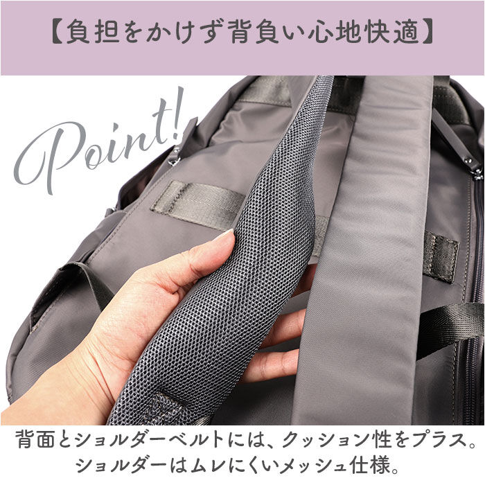 BACKYARD FAMILY「LIZDAYS リズデイズ ナイロン リュックサック 通販 リュック デイパック ビジネスリュック」|リュック|