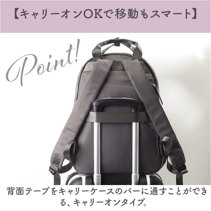 BACKYARD FAMILY「LIZDAYS リズデイズ ナイロン リュックサック 通販 リュック デイパック ビジネスリュック」|リュック|