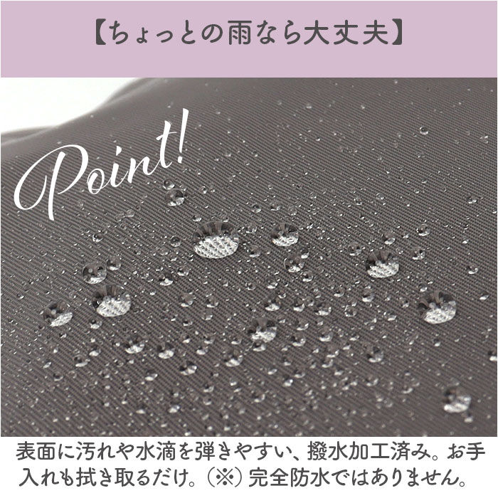 BACKYARD FAMILY「LIZDAYS リズデイズ ナイロン リュックサック 通販 リュック デイパック ビジネスリュック」|リュック|