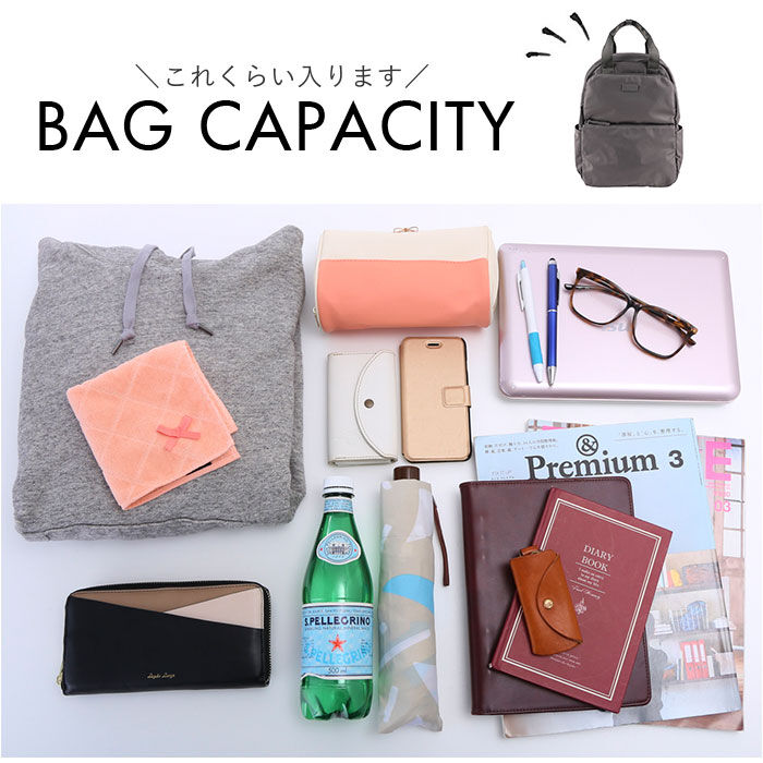 BACKYARD FAMILY「LIZDAYS リズデイズ ナイロン リュックサック 通販 リュック デイパック ビジネスリュック」|リュック|