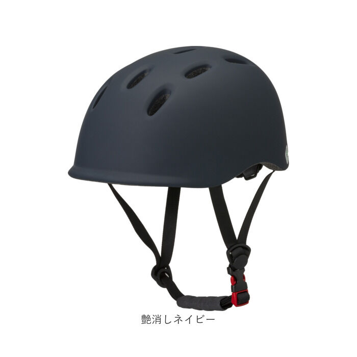 BACKYARD FAMILY「自転車 ヘルメット sg 通販 自転車ヘルメットsgマーク 54～57 cm sg規格」|その他|