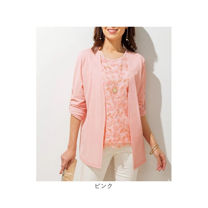 BACKYARD FAMILY「アンサンブル チュール 刺? レディ－ス 通販 カーディガン プルオーバー Tシャツ tシャツ」|シャツ・ブラウス|