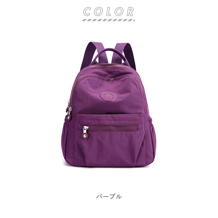 BACKYARD FAMILY「リュック 小さめ レディース 軽量 通販 軽い リュックサック バックパック ミニリュック」|リュック|