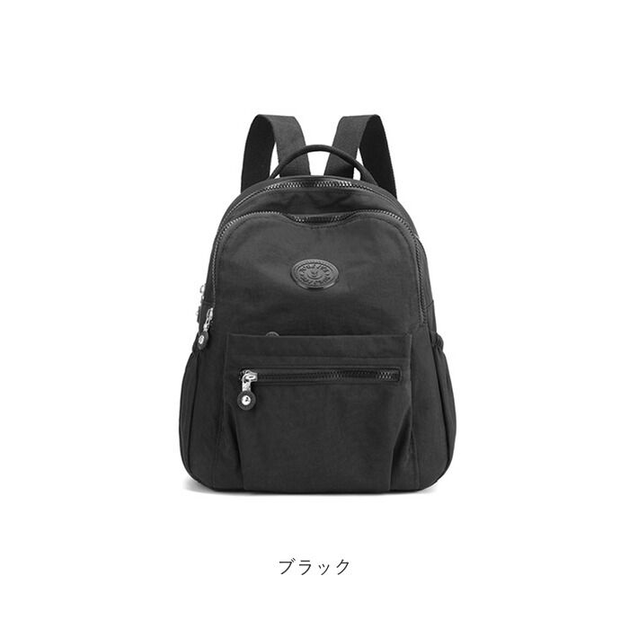 BACKYARD FAMILY「リュック 小さめ レディース 軽量 通販 軽い リュックサック バックパック ミニリュック」|リュック|