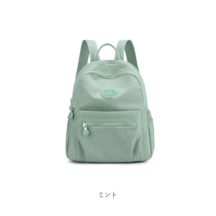 BACKYARD FAMILY「リュック 小さめ レディース 軽量 通販 軽い リュックサック バックパック ミニリュック」|リュック|