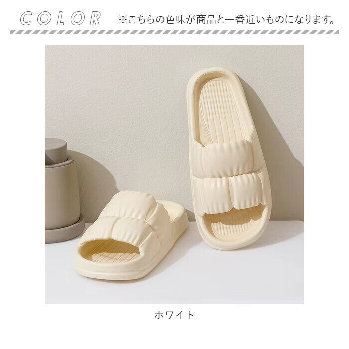 BACKYARD FAMILY「お風呂 スリッパ 通販 バススリッパ ベランダスリッパ バスサンダル サンダル 浴室 バスブーツ」|ルームシューズ|