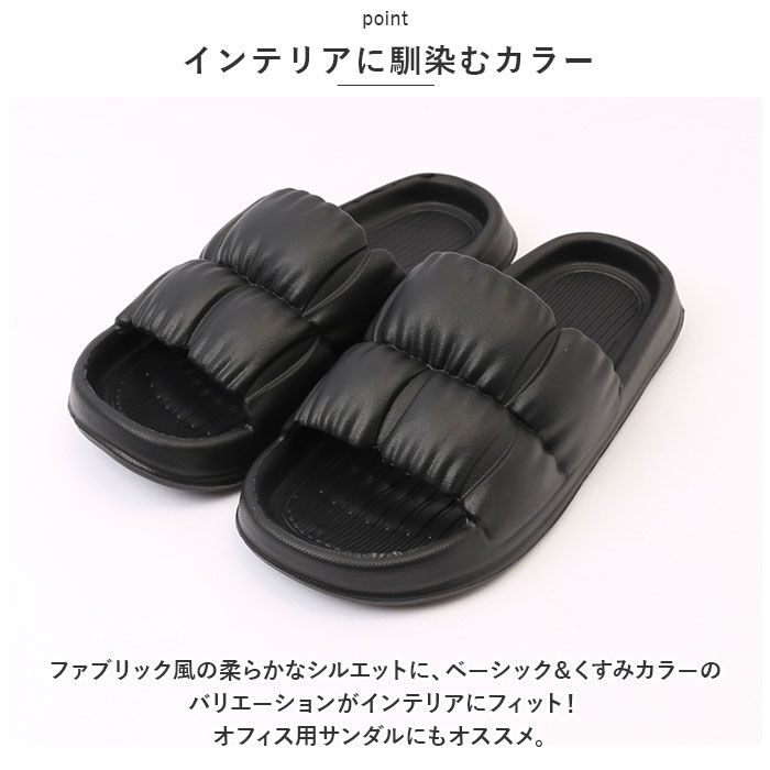 BACKYARD FAMILY「お風呂 スリッパ 通販 バススリッパ ベランダスリッパ バスサンダル サンダル 浴室 バスブーツ」|ルームシューズ|