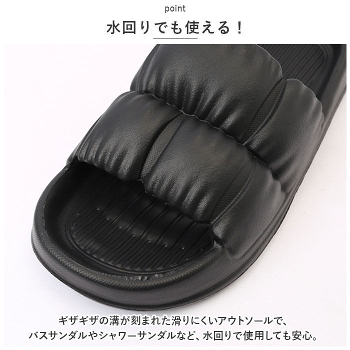 BACKYARD FAMILY「お風呂 スリッパ 通販 バススリッパ ベランダスリッパ バスサンダル サンダル 浴室 バスブーツ」|ルームシューズ|