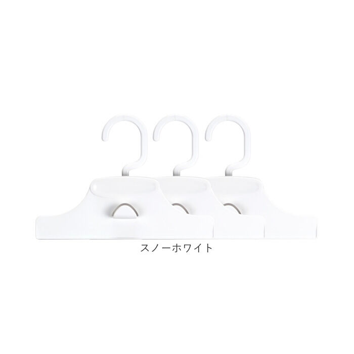 BACKYARD FAMILY「スカートハンガー 連結 通販 スカート ハンガー クリップハンガー ズボンハンガー ボトムハンガー」|その他|