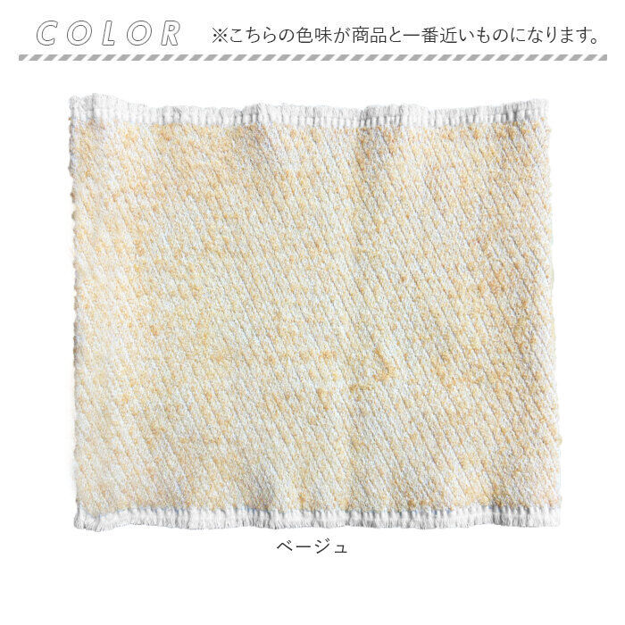 BACKYARD FAMILY「アルパカ 腹巻 通販 腹巻き はらまき 保温性 アルパカ腹巻 メンズ レディース あったか」|その他|