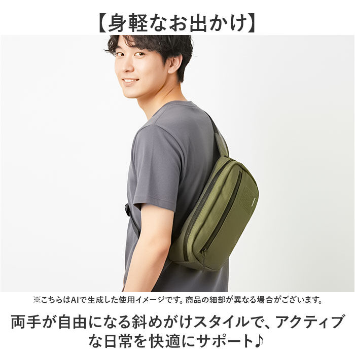 BACKYARD FAMILY「NAUTICA ノーティカ バッグ 通販 ボディバッグ ボディバック ボディーバッグ」|その他|