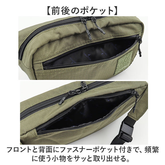 BACKYARD FAMILY「NAUTICA ノーティカ バッグ 通販 ボディバッグ ボディバック ボディーバッグ」|その他|