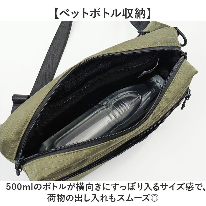 BACKYARD FAMILY「NAUTICA ノーティカ バッグ 通販 ボディバッグ ボディバック ボディーバッグ」|その他|