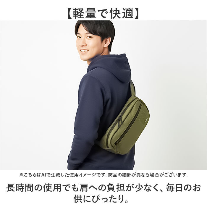 BACKYARD FAMILY「NAUTICA ノーティカ バッグ 通販 ボディバッグ ボディバック ボディーバッグ」|その他|