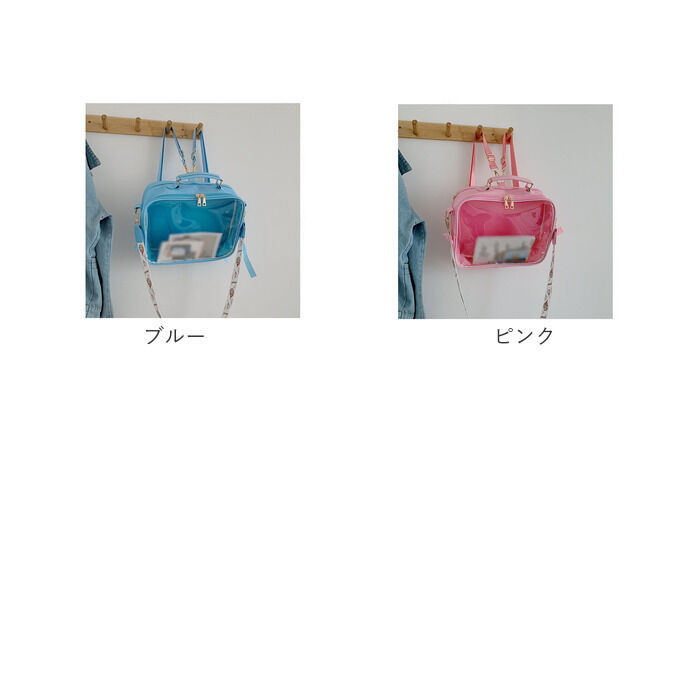 BACKYARD FAMILY「痛バッグ ショルダーバッグ 通販 リュック ビニールバッグ 3WAY かばん 鞄 カバン」|ショルダー・メッセンジャー|
