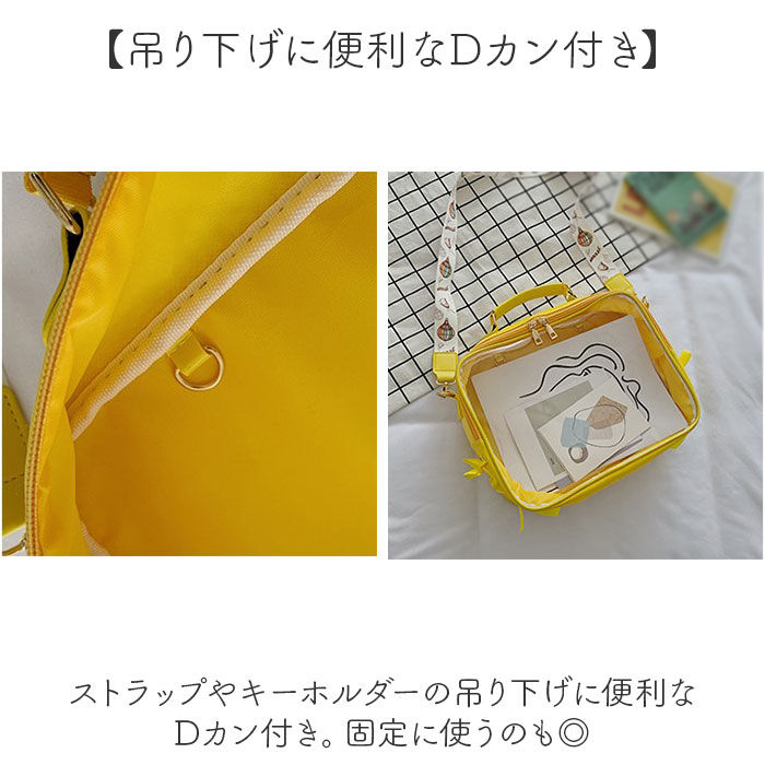 BACKYARD FAMILY「痛バッグ ショルダーバッグ 通販 リュック ビニールバッグ 3WAY かばん 鞄 カバン」|ショルダー・メッセンジャー|