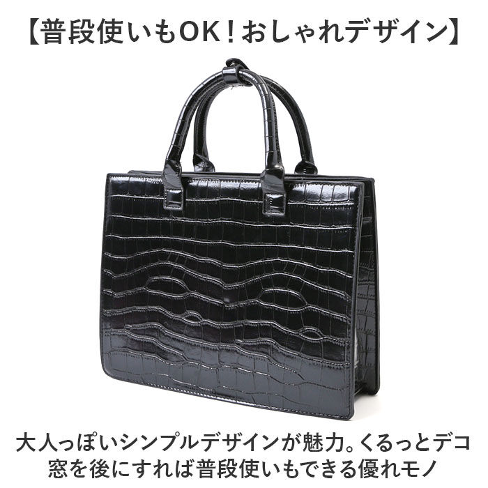 BACKYARD FAMILY「痛バッグ 推し活バッグ トートバッグ 大容量 通販 痛バック 痛バ 痛ショルダー 推し活バック」|トートバッグ|