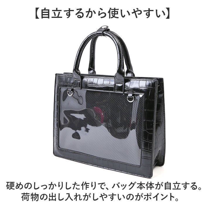 BACKYARD FAMILY「痛バッグ 推し活バッグ トートバッグ 大容量 通販 痛バック 痛バ 痛ショルダー 推し活バック」|トートバッグ|