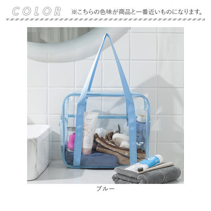 BACKYARD FAMILY「透明 ビニールバッグ 通販 トートバッグ トートバック ショルダーバッグ ビニールバック」|トートバッグ|