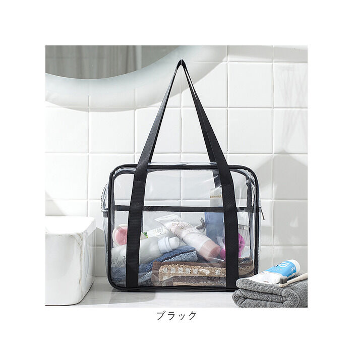 BACKYARD FAMILY「透明 ビニールバッグ 通販 トートバッグ トートバック ショルダーバッグ ビニールバック」|トートバッグ|