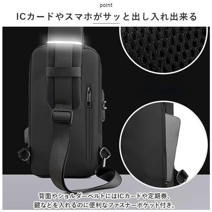 BACKYARD FAMILY「ボディバッグ メンズ ボディバック 通販 チェストパック チェストパッグ ボディーバッグ」|その他|