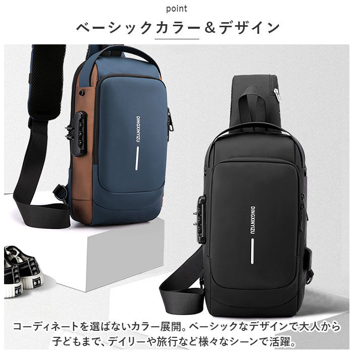 BACKYARD FAMILY「ボディバッグ メンズ ボディバック 通販 チェストパック チェストパッグ ボディーバッグ」|その他|