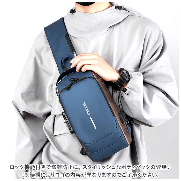 BACKYARD FAMILY「ボディバッグ メンズ ボディバック 通販 チェストパック チェストパッグ ボディーバッグ」|その他|