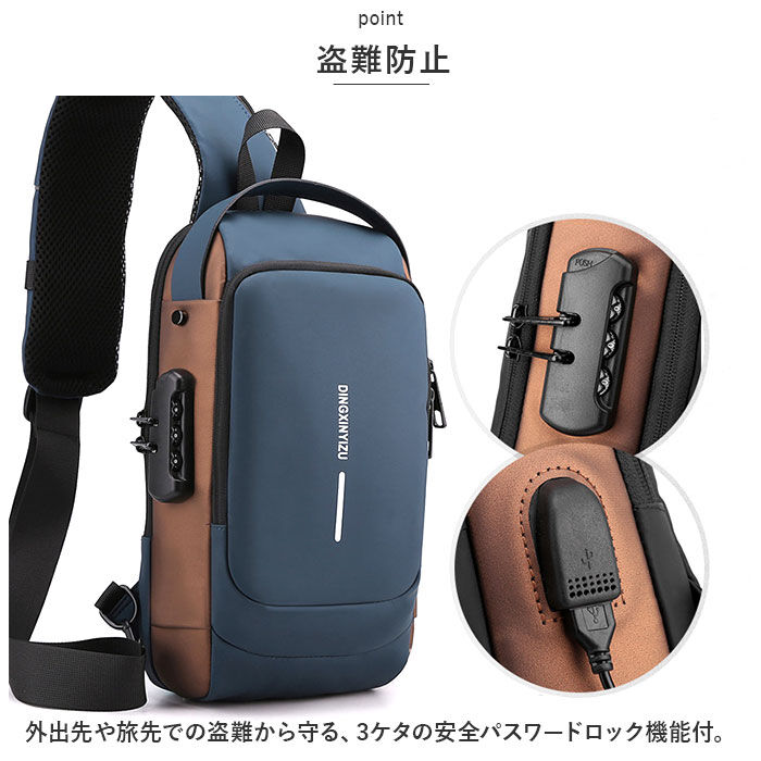 BACKYARD FAMILY「ボディバッグ メンズ ボディバック 通販 チェストパック チェストパッグ ボディーバッグ」|その他|