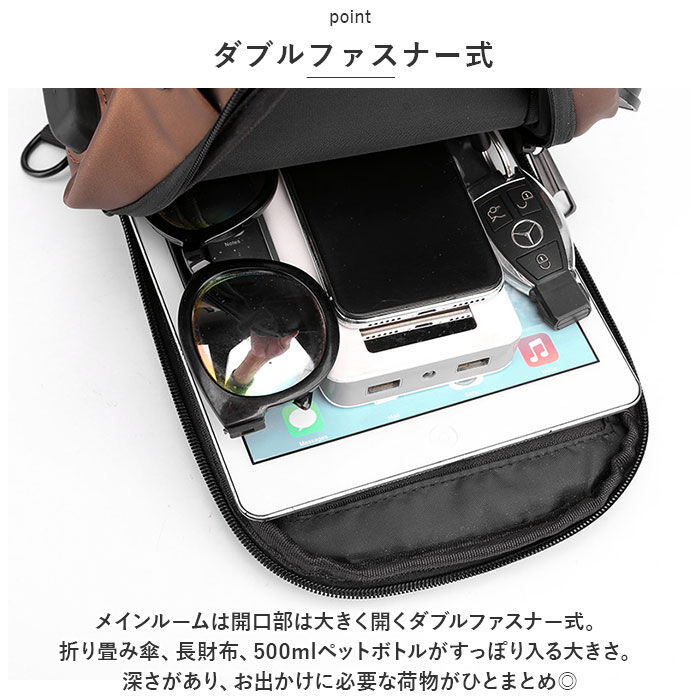 BACKYARD FAMILY「ボディバッグ メンズ ボディバック 通販 チェストパック チェストパッグ ボディーバッグ」|その他|