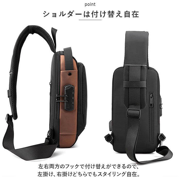 BACKYARD FAMILY「ボディバッグ メンズ ボディバック 通販 チェストパック チェストパッグ ボディーバッグ」|その他|