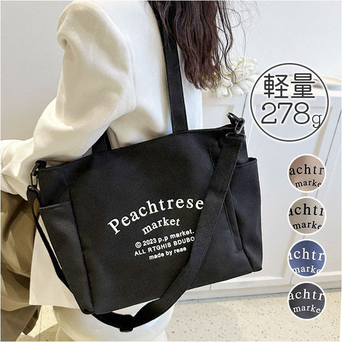 BACKYARD FAMILY「トートバッグ ショルダーバッグ キャンバス 通販 ショルダーバック ショルダー トートバック」|トートバッグ|