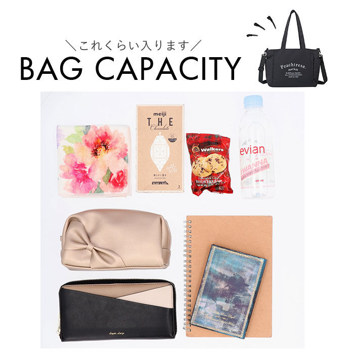 BACKYARD FAMILY「トートバッグ ショルダーバッグ キャンバス 通販 ショルダーバック ショルダー トートバック」|トートバッグ|