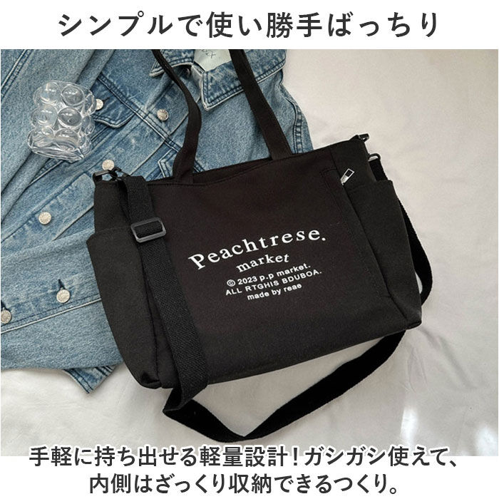 BACKYARD FAMILY「トートバッグ ショルダーバッグ キャンバス 通販 ショルダーバック ショルダー トートバック」|トートバッグ|