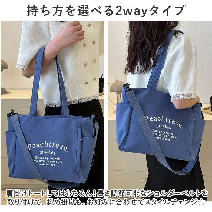 BACKYARD FAMILY「トートバッグ ショルダーバッグ キャンバス 通販 ショルダーバック ショルダー トートバック」|トートバッグ|