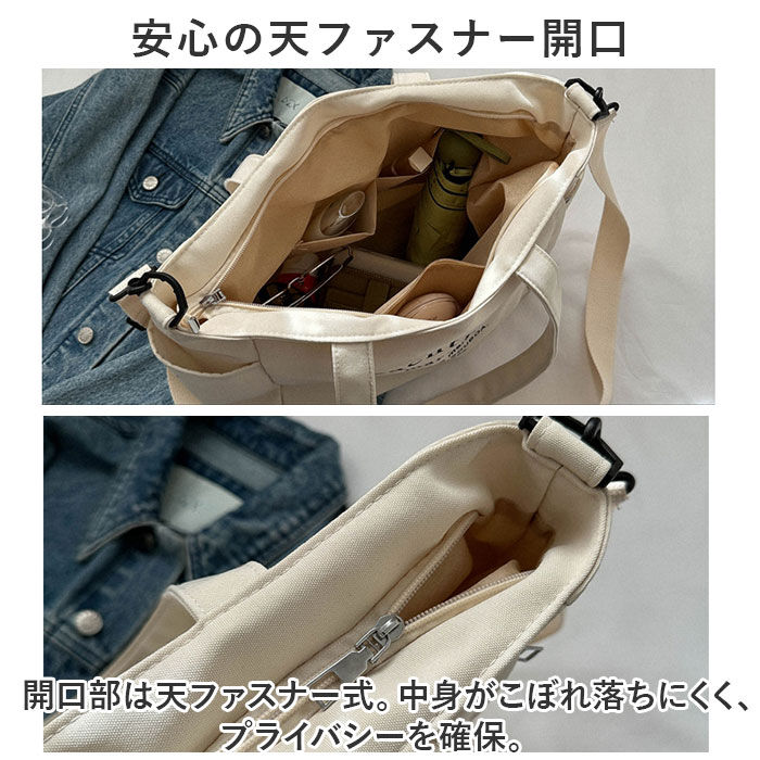 BACKYARD FAMILY「トートバッグ ショルダーバッグ キャンバス 通販 ショルダーバック ショルダー トートバック」|トートバッグ|