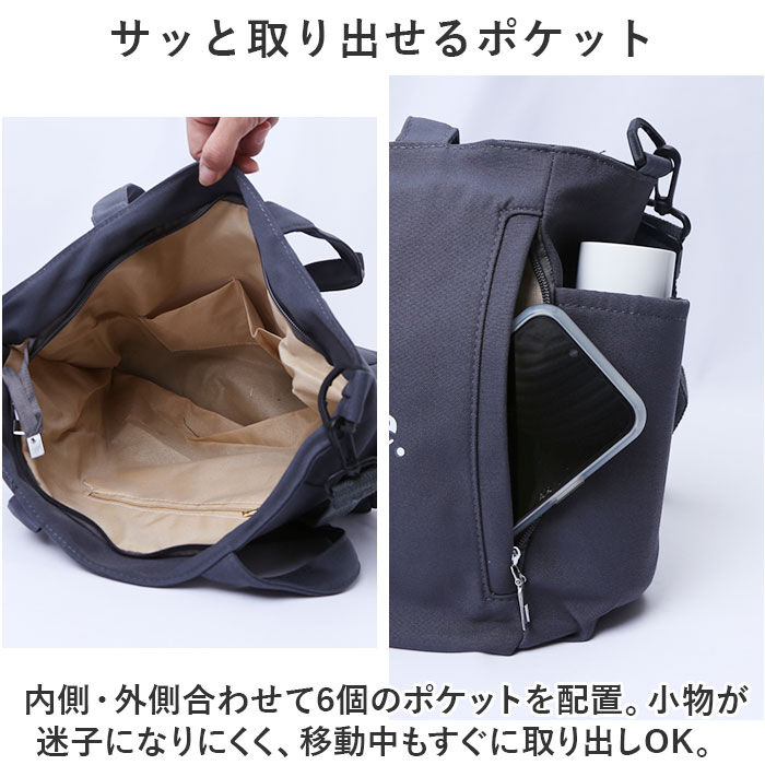 BACKYARD FAMILY「トートバッグ ショルダーバッグ キャンバス 通販 ショルダーバック ショルダー トートバック」|トートバッグ|