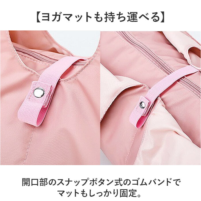 BACKYARD FAMILY「スポーツバッグ 大容量 レディース 通販 ヨガバッグ ヨガバック スポーツバック」|トートバッグ|