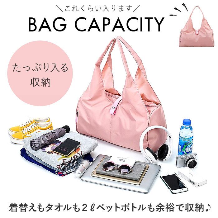 BACKYARD FAMILY「スポーツバッグ 大容量 レディース 通販 ヨガバッグ ヨガバック スポーツバック」|トートバッグ|