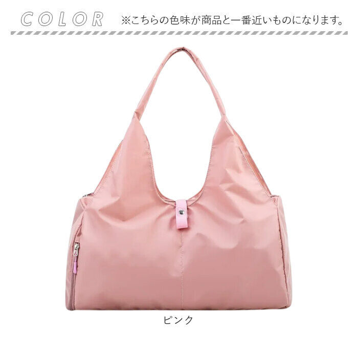 BACKYARD FAMILY「スポーツバッグ 大容量 レディース 通販 ヨガバッグ ヨガバック スポーツバック」|トートバッグ|