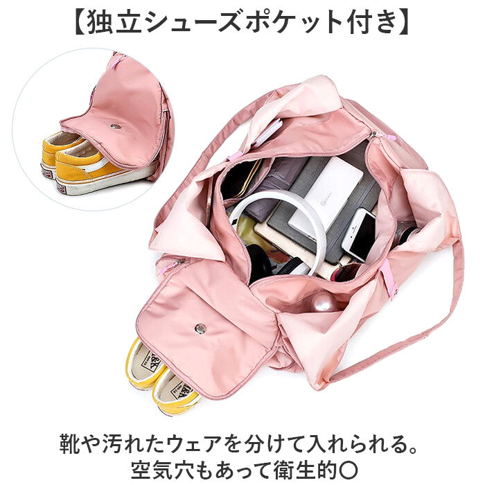 BACKYARD FAMILY「スポーツバッグ 大容量 レディース 通販 ヨガバッグ ヨガバック スポーツバック」|トートバッグ|