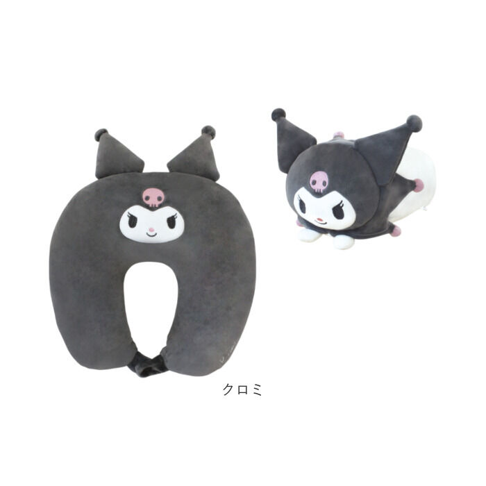 BACKYARD FAMILY「ネックピロー ぬいぐるみ 通販 首枕 携帯枕 クッション まくら 枕 トラベルピロー コンパクト」|トラベルグッズ|