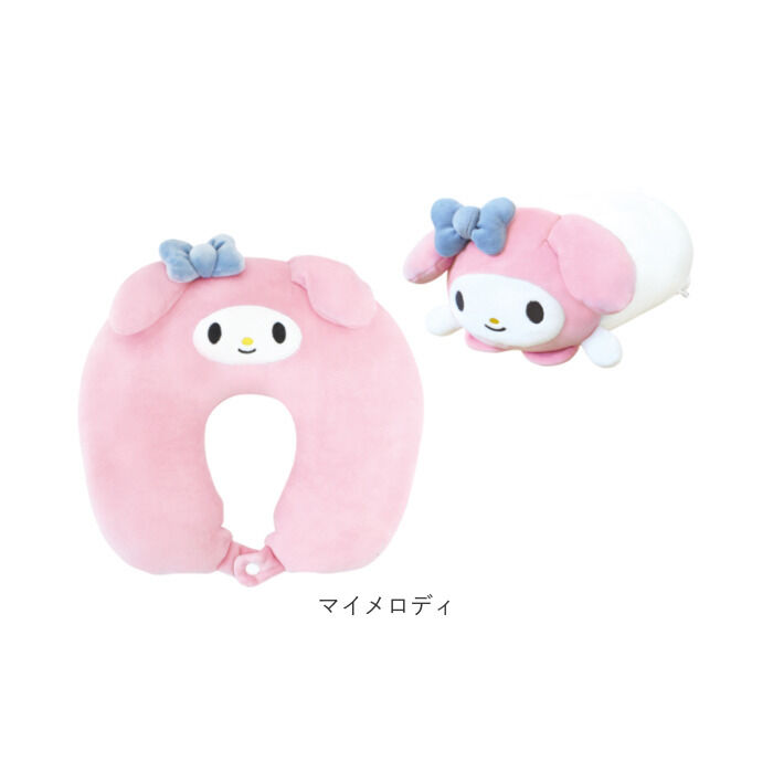 BACKYARD FAMILY「ネックピロー ぬいぐるみ 通販 首枕 携帯枕 クッション まくら 枕 トラベルピロー コンパクト」|トラベルグッズ|