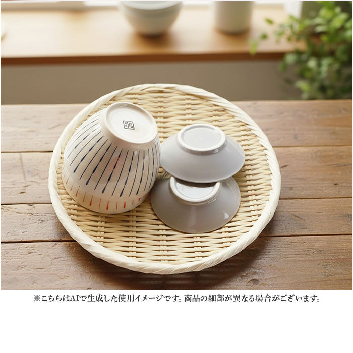 BACKYARD FAMILY「竹ざる ザル 通販 竹ザル ざる 丸ざる 水切りザル 水切りざる 盆ざる 丸盆ざる 盆ザル 竹製」|その他|