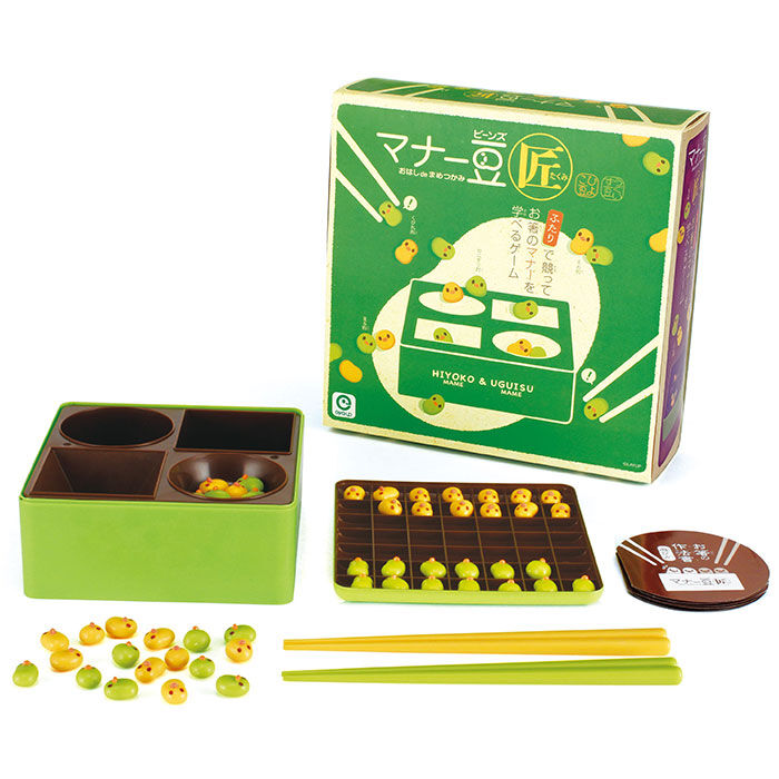 BACKYARD FAMILY「お箸 練習 おもちゃ 通販 マナー豆 匠 おはしde豆つかみ 知育玩具 子供 子ども 玩具」|フィギュア・ホビー|