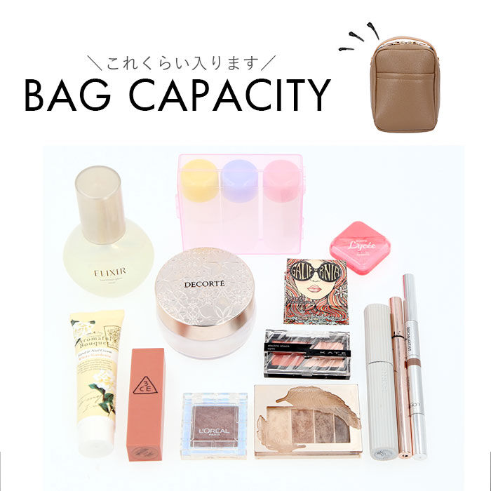 BACKYARD FAMILY「Rename リネーム メイクポーチ タテ型 通販 化粧ポーチ ポーチ 小物入れ トラベルポーチ」|ポーチ|