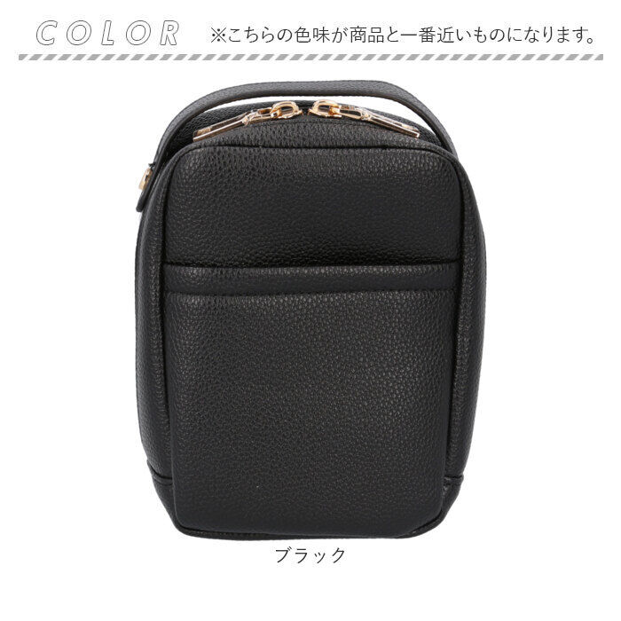 BACKYARD FAMILY「Rename リネーム メイクポーチ タテ型 通販 化粧ポーチ ポーチ 小物入れ トラベルポーチ」|ポーチ|