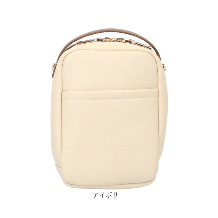 BACKYARD FAMILY「Rename リネーム メイクポーチ タテ型 通販 化粧ポーチ ポーチ 小物入れ トラベルポーチ」|ポーチ|