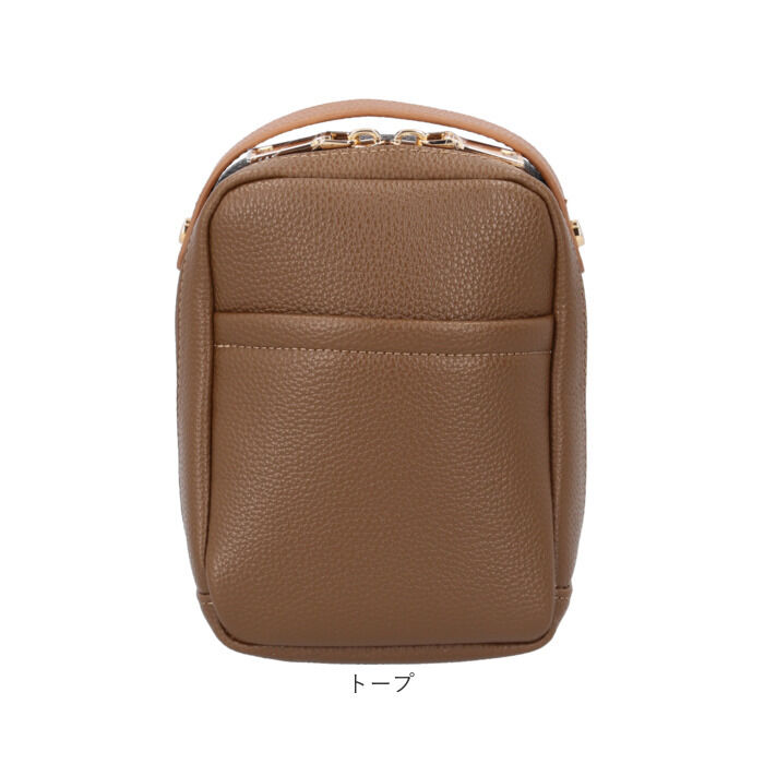 BACKYARD FAMILY「Rename リネーム メイクポーチ タテ型 通販 化粧ポーチ ポーチ 小物入れ トラベルポーチ」|ポーチ|