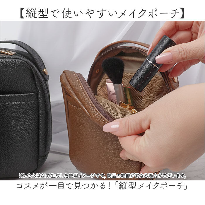 BACKYARD FAMILY「Rename リネーム メイクポーチ タテ型 通販 化粧ポーチ ポーチ 小物入れ トラベルポーチ」|ポーチ|