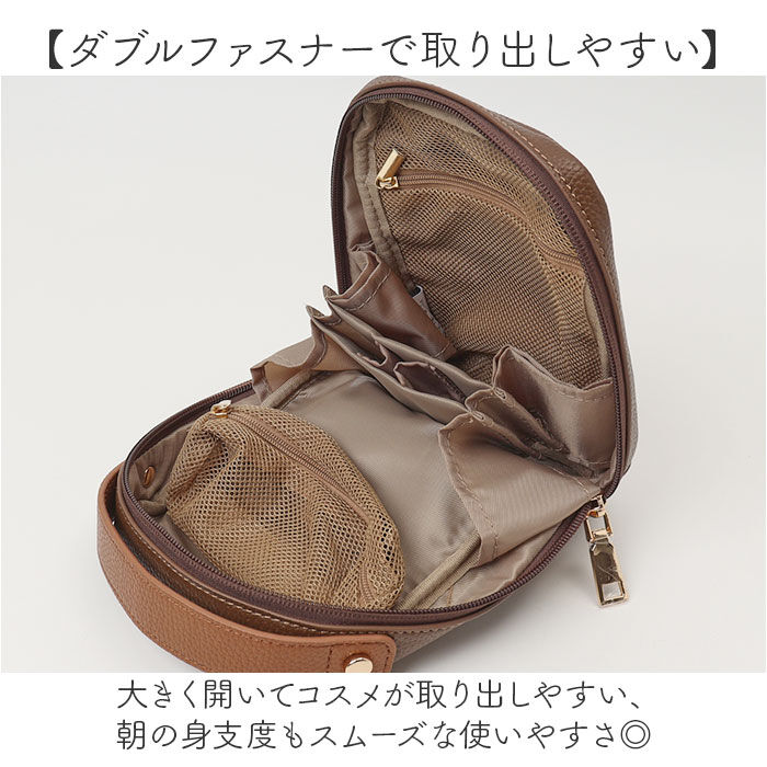 BACKYARD FAMILY「Rename リネーム メイクポーチ タテ型 通販 化粧ポーチ ポーチ 小物入れ トラベルポーチ」|ポーチ|